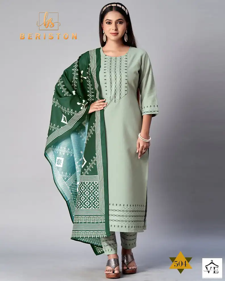 Beriston BS Vol 5 Cotton Wholesale Readymade Suits Catalog — Wholesale Salwar Suits, MPA wholesale from Surat — view 1