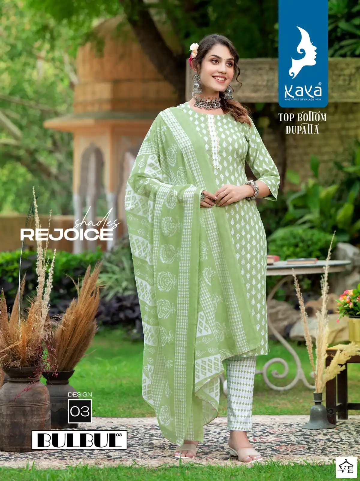 Kaya Bulbul 3 Rayon Prints Wholesale Readymade Salwar Suit Catalog — Wholesale Salwar Suits, MPA wholesale from Surat - Gallery Image 2