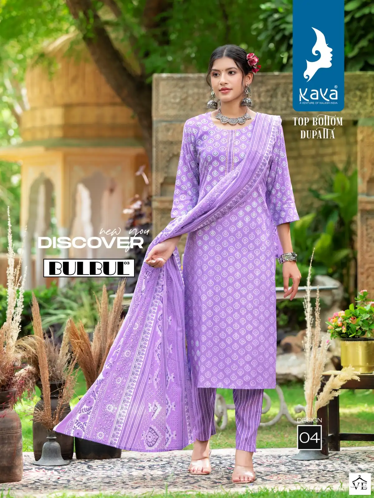 Kaya Bulbul 3 Rayon Prints Wholesale Readymade Salwar Suit Catalog — Wholesale Salwar Suits, MPA wholesale from Surat - Gallery Image 4