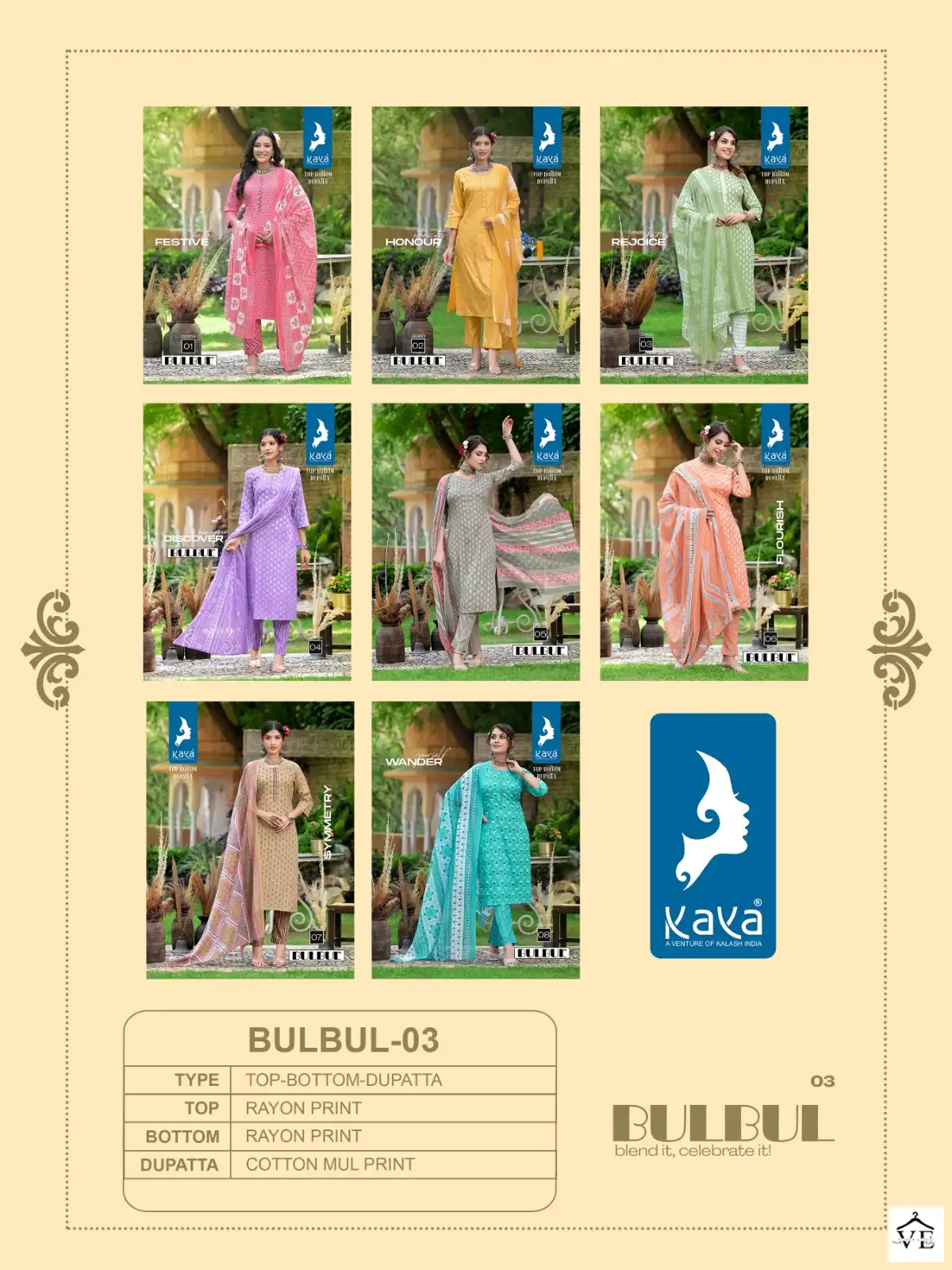 Kaya Bulbul 3 Rayon Prints Wholesale Readymade Salwar Suit Catalog — Wholesale Salwar Suits, MPA wholesale from Surat — view 9