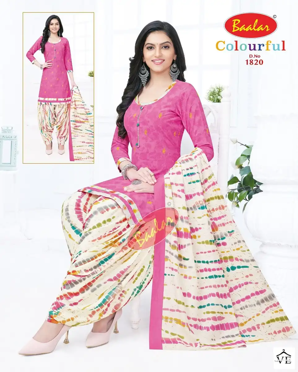 Baalar Colourful Vol 18 Cotton Wholesale Salwar Suit Catalog — Wholesale Salwar Suits, MPA wholesale from Surat - Gallery Image 13