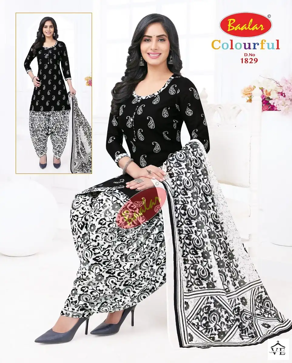 Baalar Colourful Vol 18 Cotton Wholesale Salwar Suit Catalog — Wholesale Salwar Suits, MPA wholesale from Surat - Gallery Image 22
