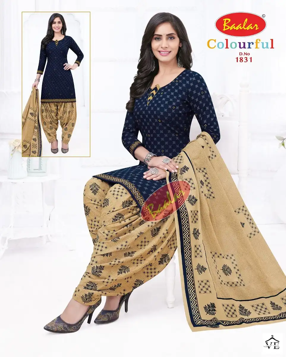 Baalar Colourful Vol 18 Cotton Wholesale Salwar Suit Catalog — Wholesale Salwar Suits, MPA wholesale from Surat - Gallery Image 24