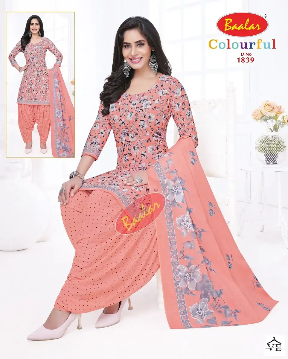 Baalar Colourful Vol 18 Cotton Wholesale Salwar Suit Catalog — Wholesale Salwar Suits, MPA wholesale from Surat - Gallery Image 32