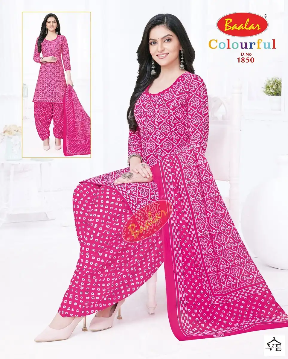 Baalar Colourful Vol 18 Cotton Wholesale Salwar Suit Catalog — Wholesale Salwar Suits, MPA wholesale from Surat - Gallery Image 42