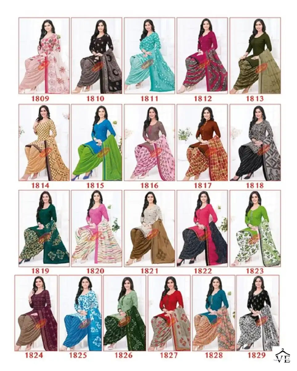 Baalar Colourful Vol 18 Cotton Wholesale Salwar Suit Catalog — Wholesale Salwar Suits, MPA wholesale from Surat - Gallery Image 43