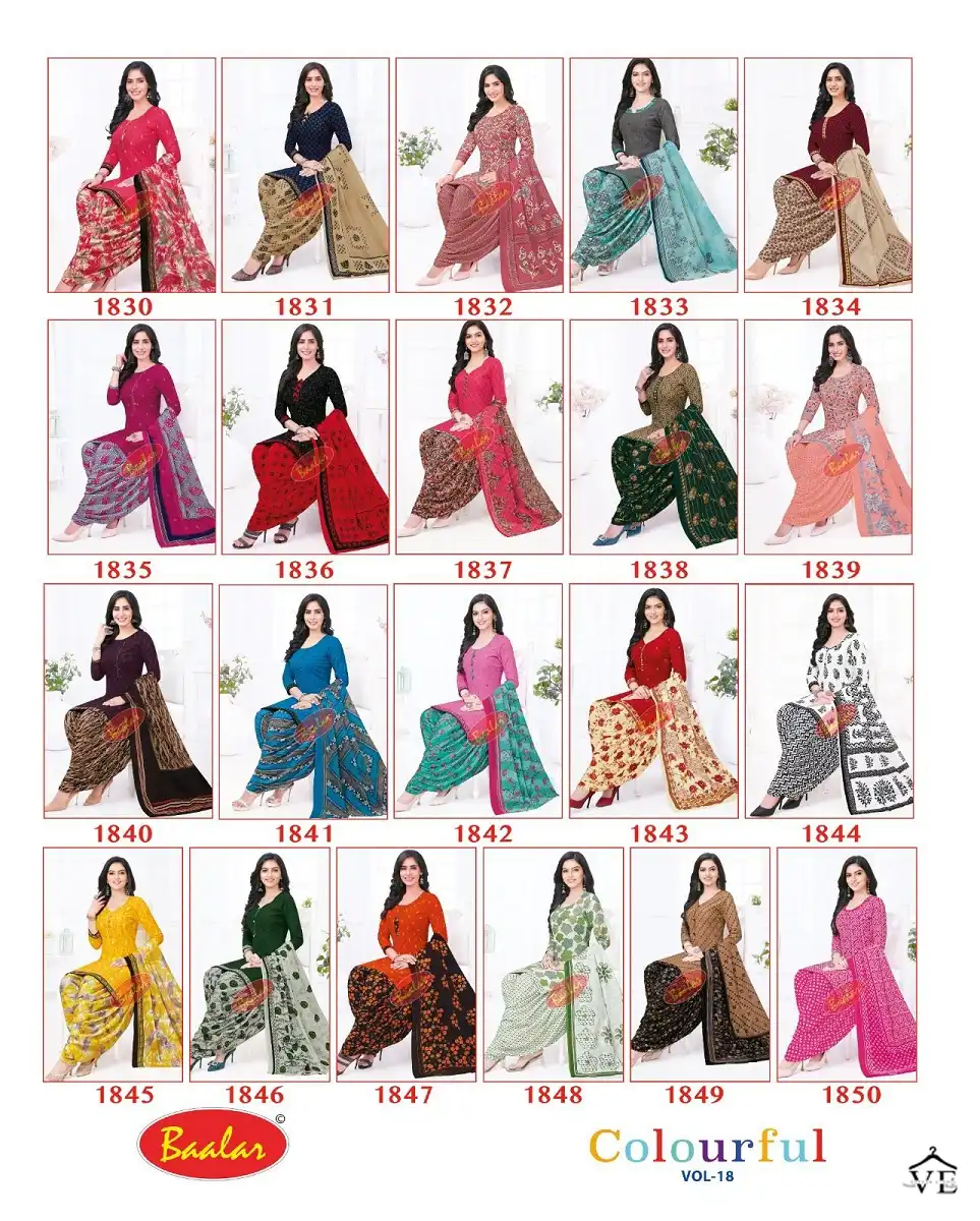 Baalar Colourful Vol 18 Cotton Wholesale Salwar Suit Catalog — Wholesale Salwar Suits, MPA wholesale from Surat — view 44