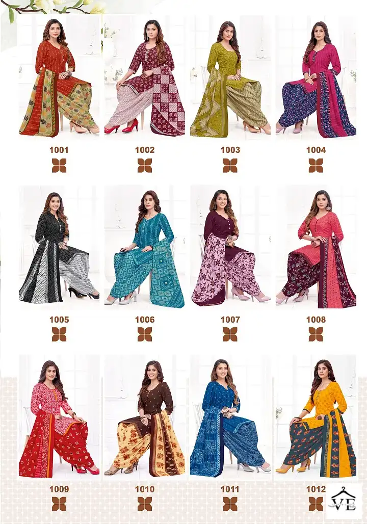 Bahula Mumal Vol 1 Indo Cotton Wholesale Readymade Salwar Suit Catalog — Wholesale Salwar Suits, MPA wholesale from Surat — view 13