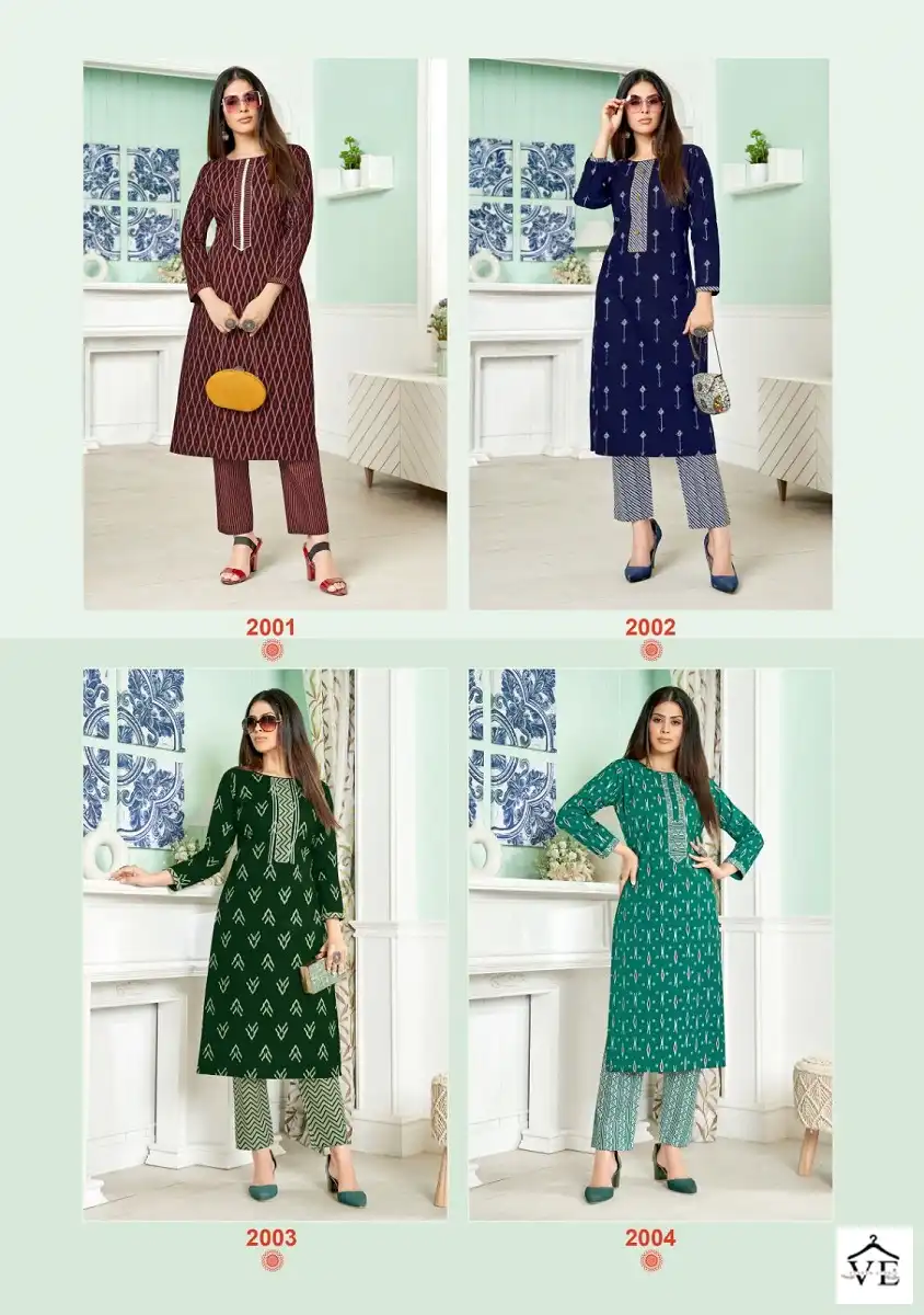 Balaji Ikkat Vol 2 Cotton Wholesale Kurtis With Pant Catalog — Wholesale Kurtis, MPA wholesale from Surat - Gallery Image 9