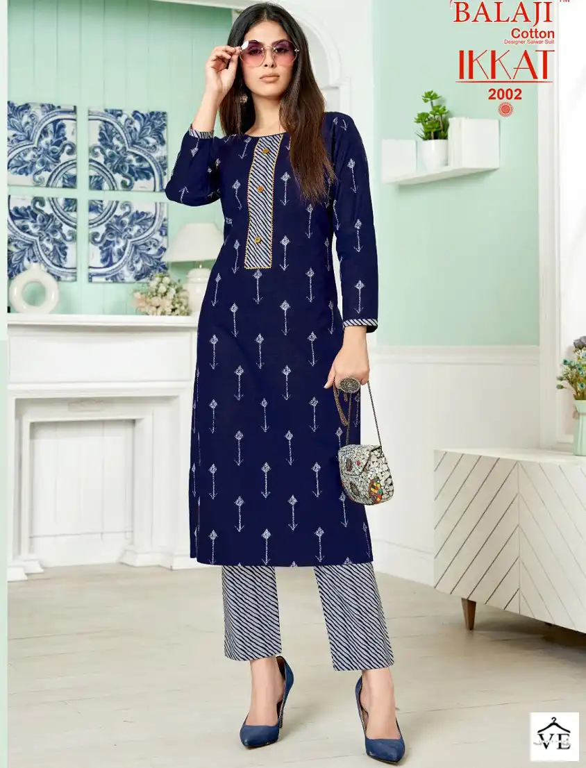 Balaji Ikkat Vol 2 Cotton Wholesale Kurtis With Pant Catalog — Wholesale Kurtis, MPA wholesale from Surat — view 1