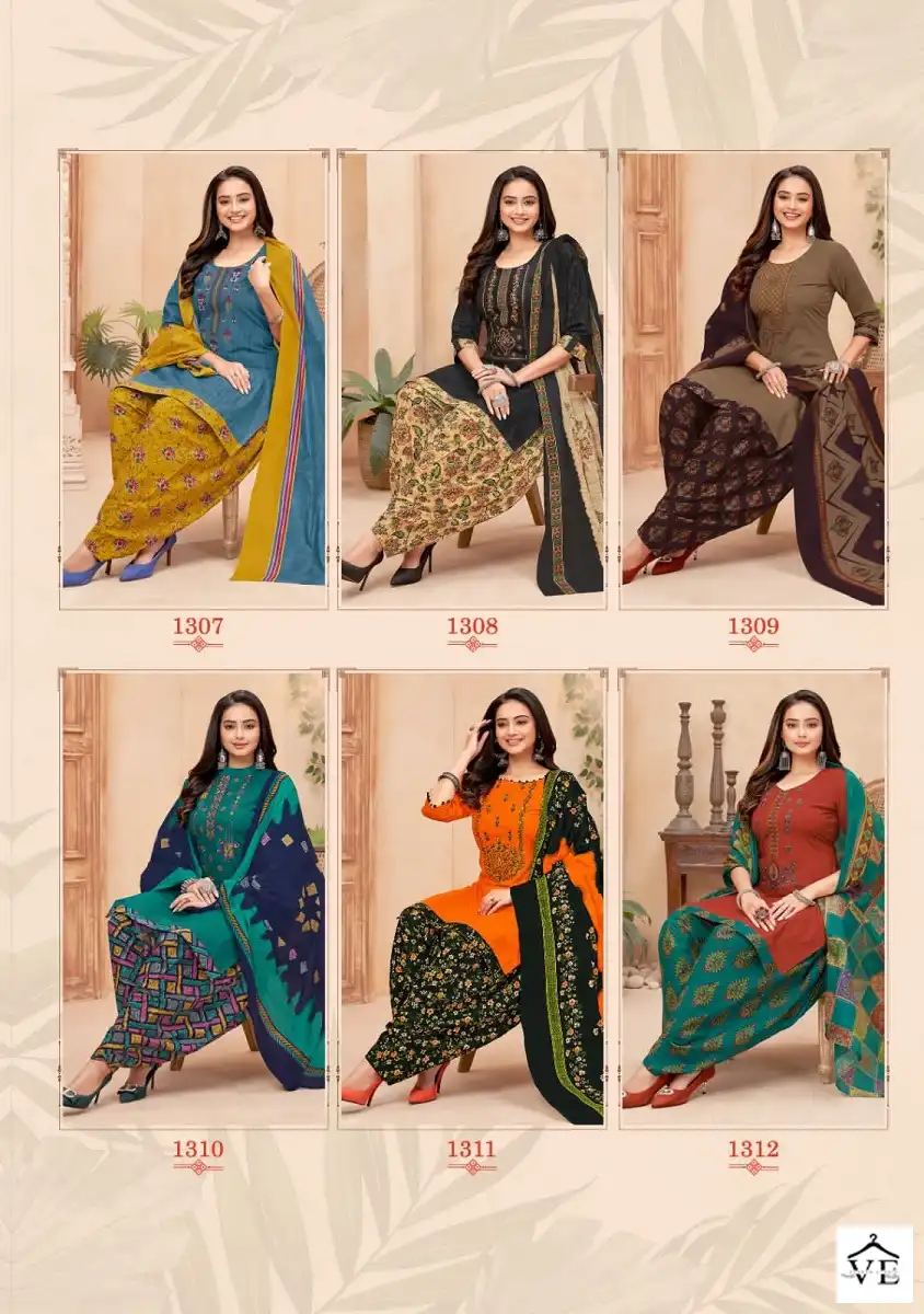Balaji Raspberry Vol 13 Pure Cotton Wholesale Salwar Suit Catalog — Wholesale Salwar Suits, MPA wholesale from Surat — view 14
