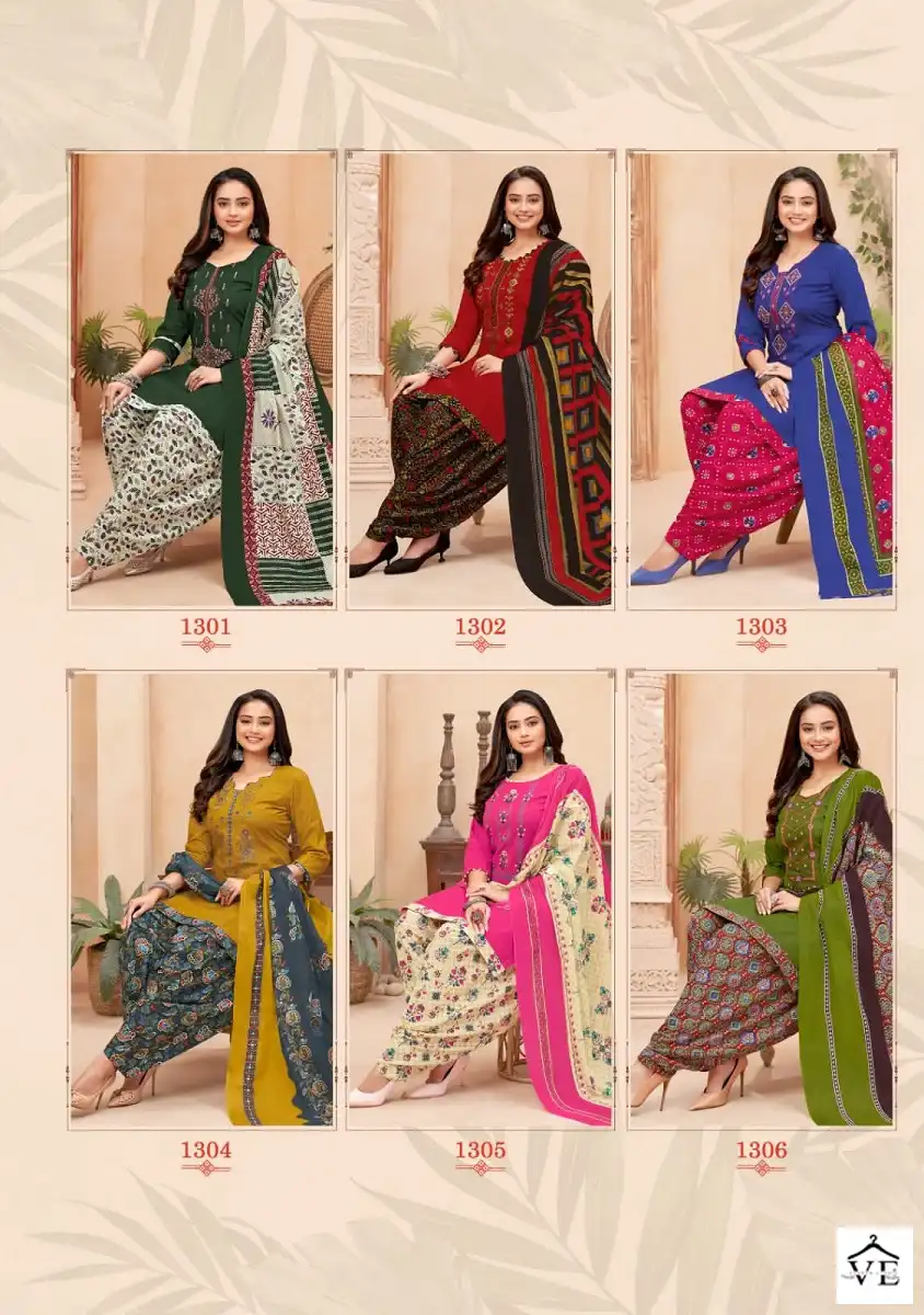 Balaji Raspberry Vol 13 Pure Cotton Wholesale Salwar Suit Catalog — Wholesale Salwar Suits, MPA wholesale from Surat - Gallery Image 13