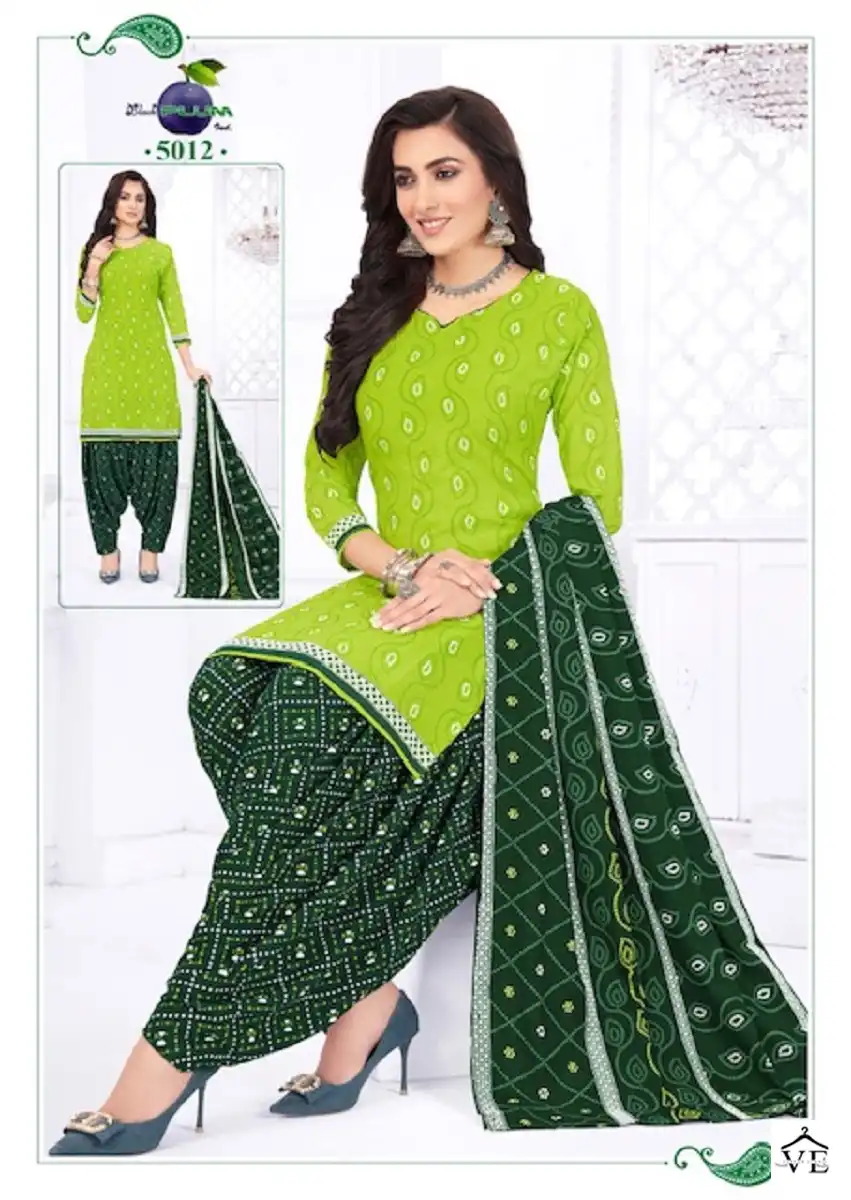 Black Plum Iconic Vol 5 Cotton Wholesale Salwar Suit Catalog — Wholesale Salwar Suits, MPA wholesale from Surat — view 12