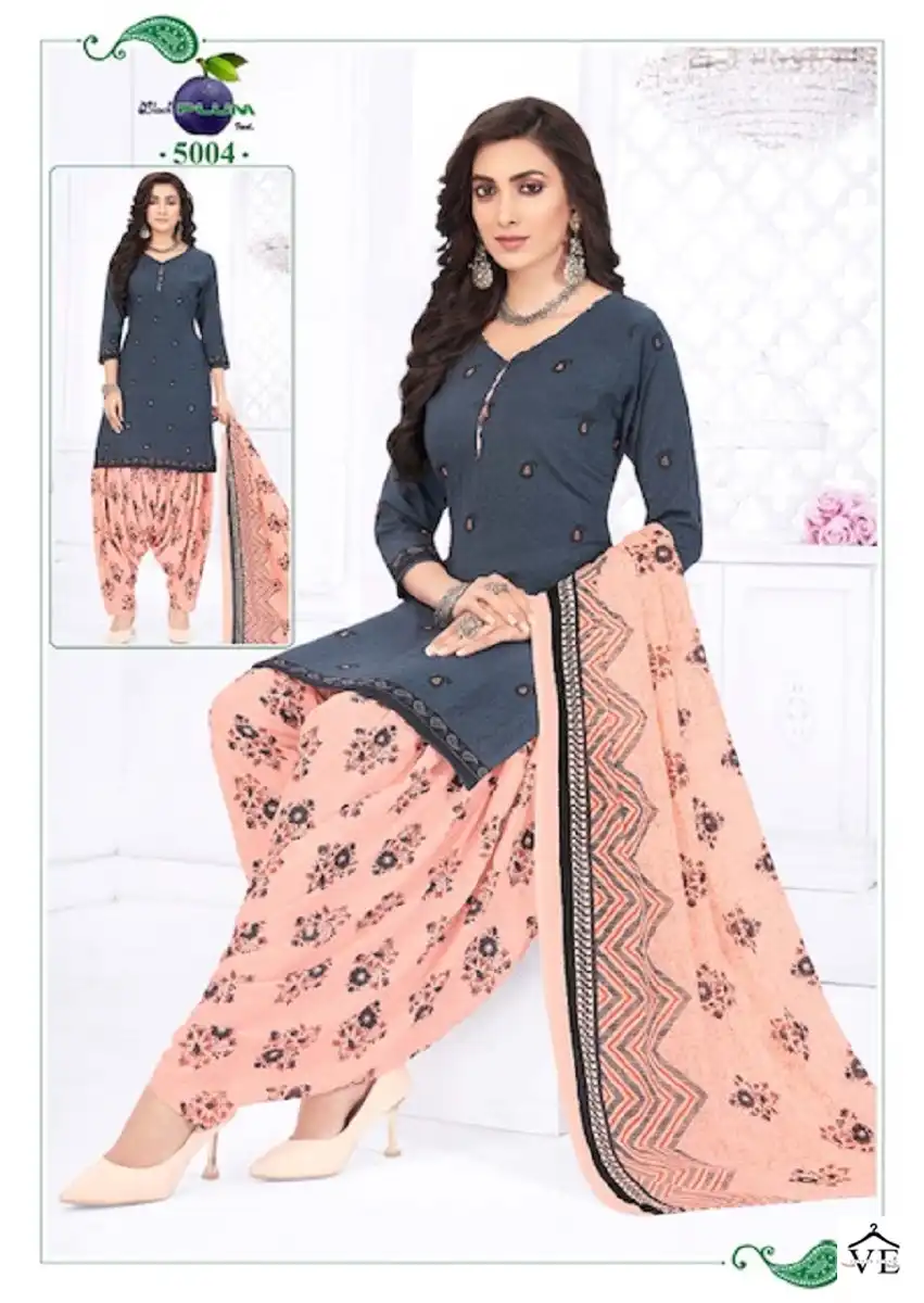 Black Plum Iconic Vol 5 Cotton Wholesale Salwar Suit Catalog — Wholesale Salwar Suits, MPA wholesale from Surat — view 4