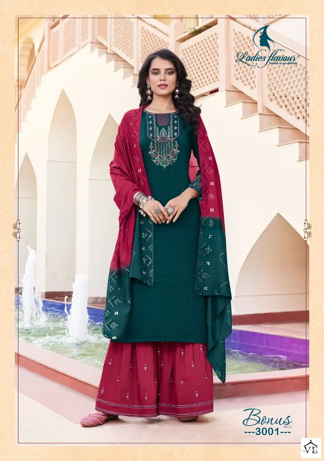 Ladies Flavour Bonus Vol 3 Chinon Fancy Weaving Sequnce Wholesale Designer Readymade Salwar Suit Catalog — Wholesale Salwar Suits, MPA wholesale from Surat - Gallery Image 2