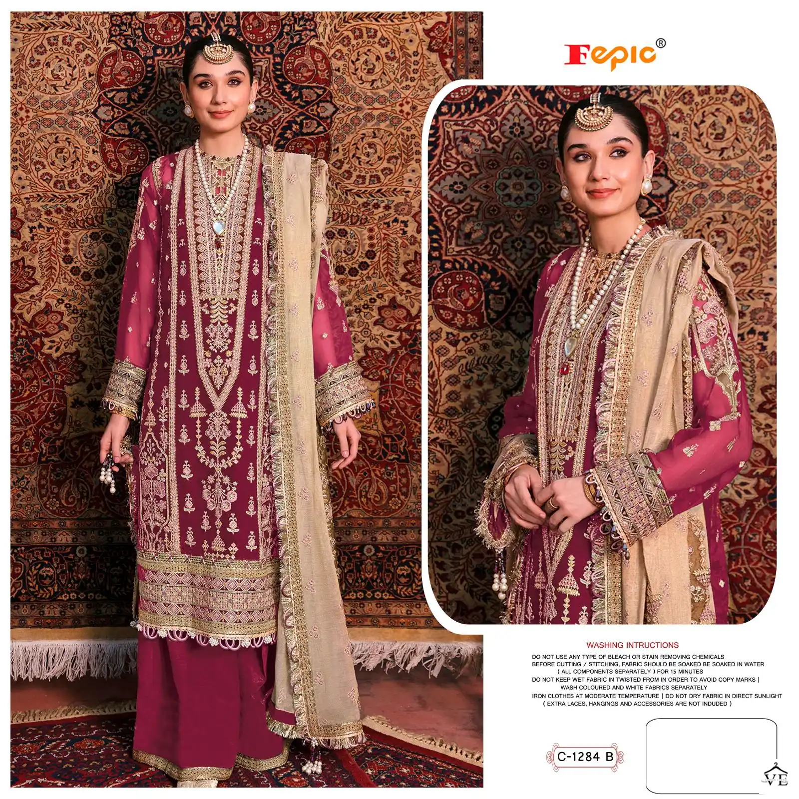 Fepic C 1284 Organza Wholesale Designer Pakistani Salwar Suit Catalog — Wholesale Salwar Suits, MPA wholesale from Surat - Gallery Image 2