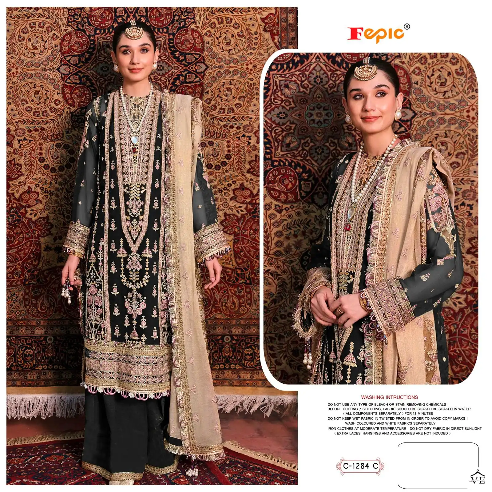 Fepic C 1284 Organza Wholesale Designer Pakistani Salwar Suit Catalog — Wholesale Salwar Suits, MPA wholesale from Surat - Gallery Image 3