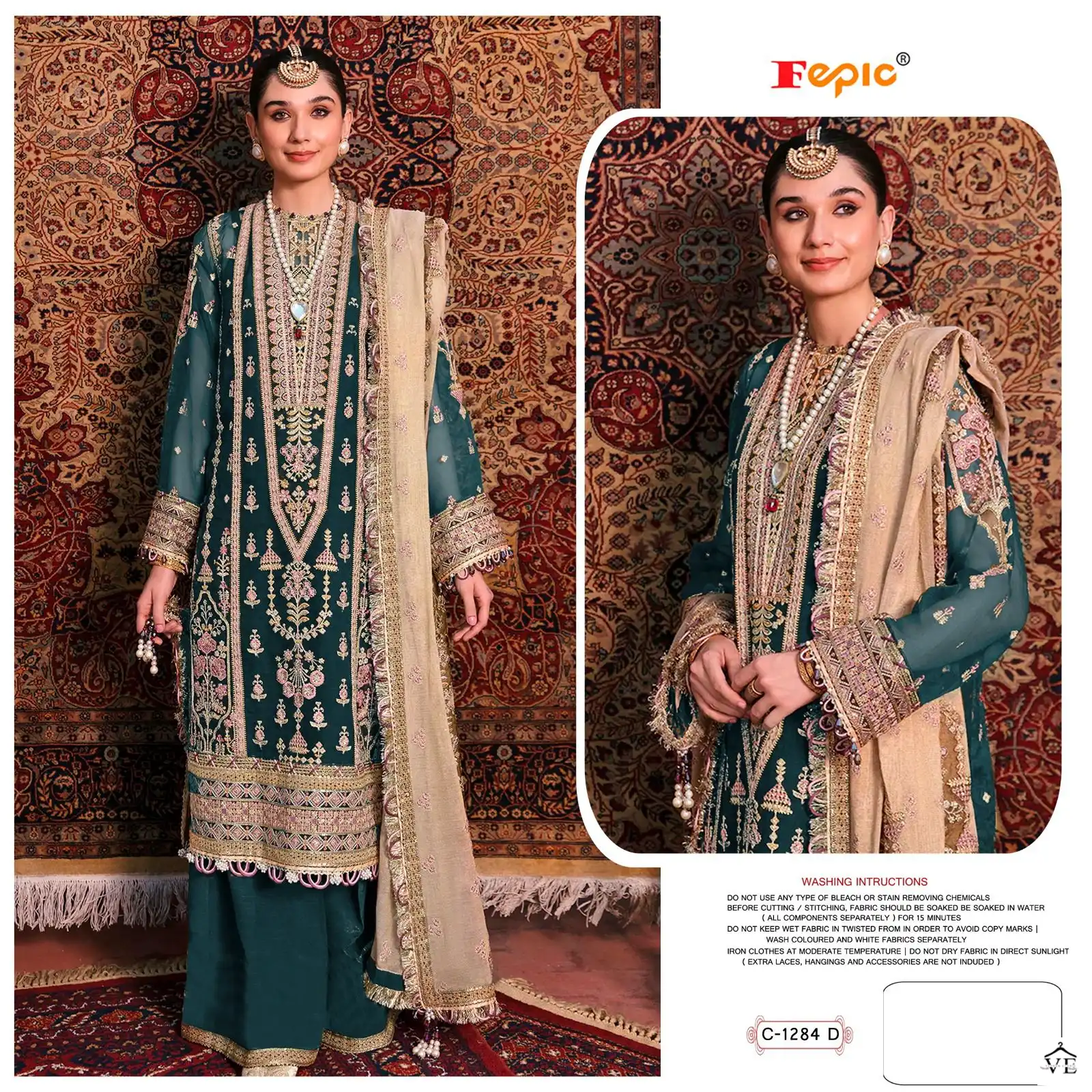 Fepic C 1284 Organza Wholesale Designer Pakistani Salwar Suit Catalog — Wholesale Salwar Suits, MPA wholesale from Surat - Gallery Image 4