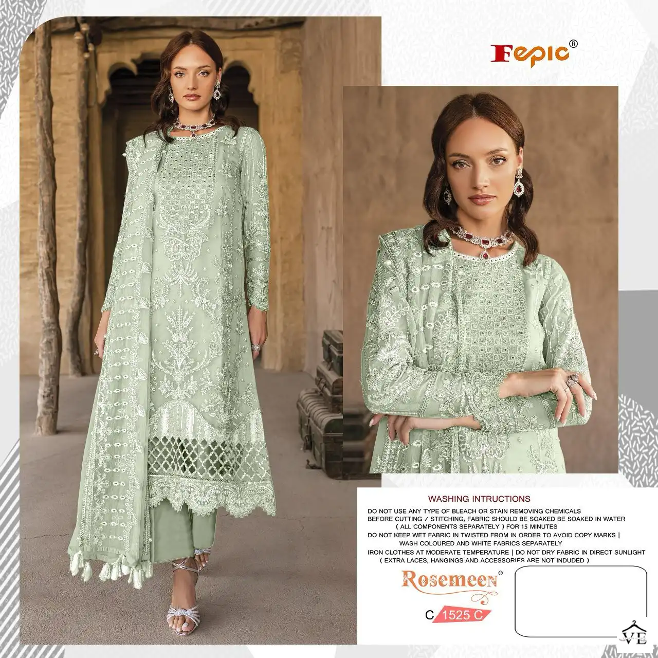 Fepic C 1525 Organza Wholesale Designer Pakistani Salwar Suit Catalog — Wholesale Salwar Suits, MPA wholesale from Surat - Gallery Image 2