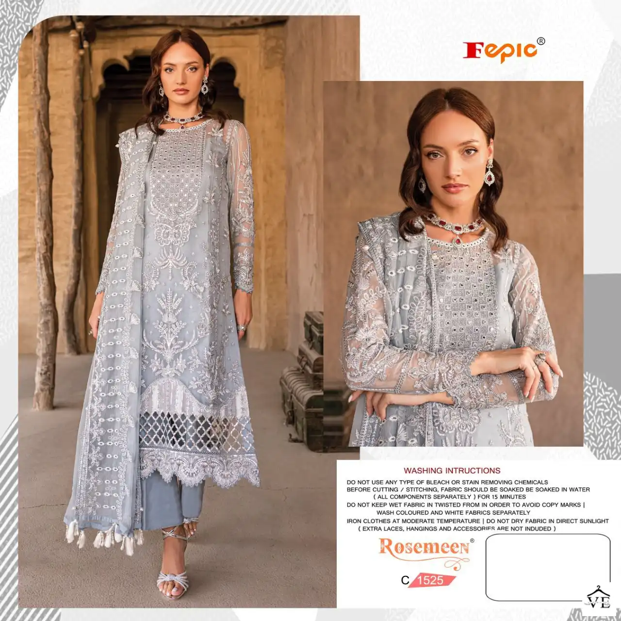 Fepic C 1525 Organza Wholesale Designer Pakistani Salwar Suit Catalog — Wholesale Salwar Suits, MPA wholesale from Surat - Gallery Image 3