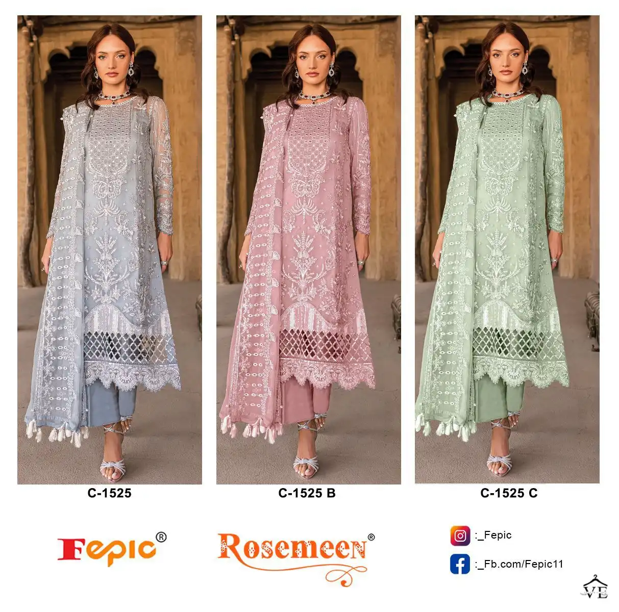 Fepic C 1525 Organza Wholesale Designer Pakistani Salwar Suit Catalog — Wholesale Salwar Suits, MPA wholesale from Surat — view 7