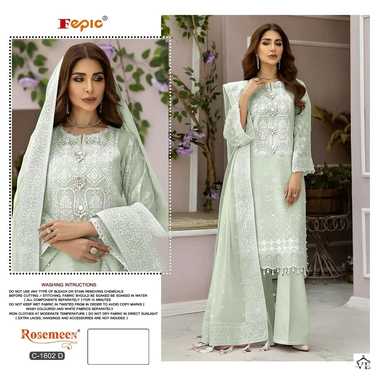 Fepic C 1602 Organza Wholesale Designer Pakistani Salwar Suit Catalog — Wholesale Salwar Suits, MPA wholesale from Surat - Gallery Image 3