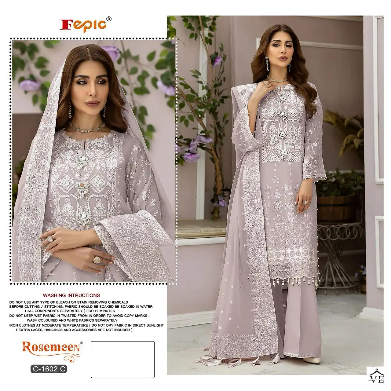 Fepic C 1602 Organza Wholesale Designer Pakistani Salwar Suit Catalog — Wholesale Salwar Suits, MPA wholesale from Surat - Gallery Image 4