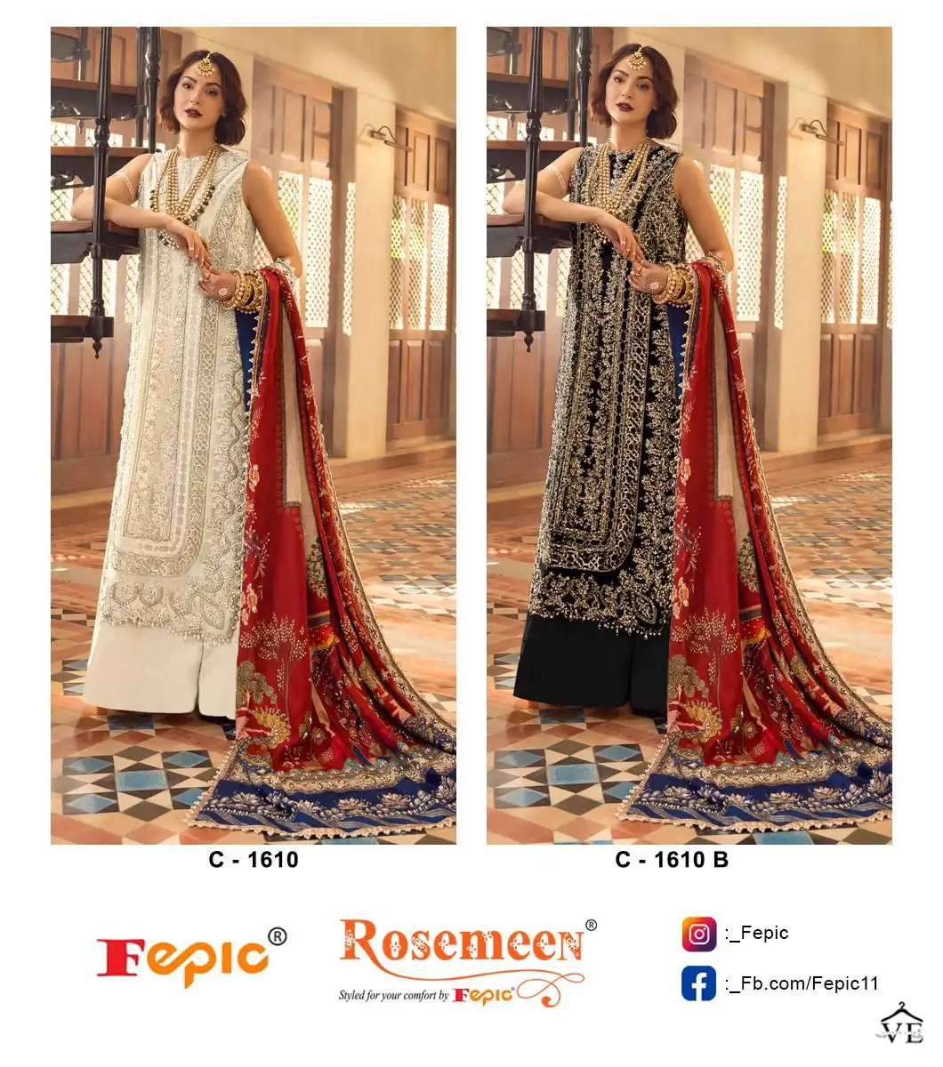 Fepic C 1610 Organza Wholesale Designer Pakistani Salwar Suit Catalog — Wholesale Salwar Suits, MPA wholesale from Surat — view 5