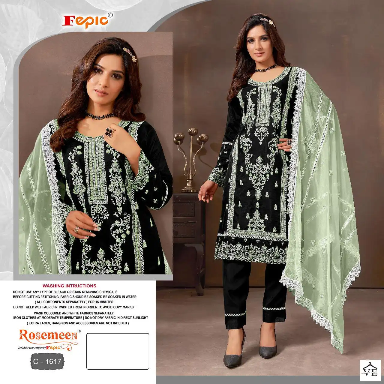 Fepic C 1617 Organza Wholesale Designer Pakistani Salwar Suit Catalog — Wholesale Salwar Suits, MPA wholesale from Surat - Gallery Image 2