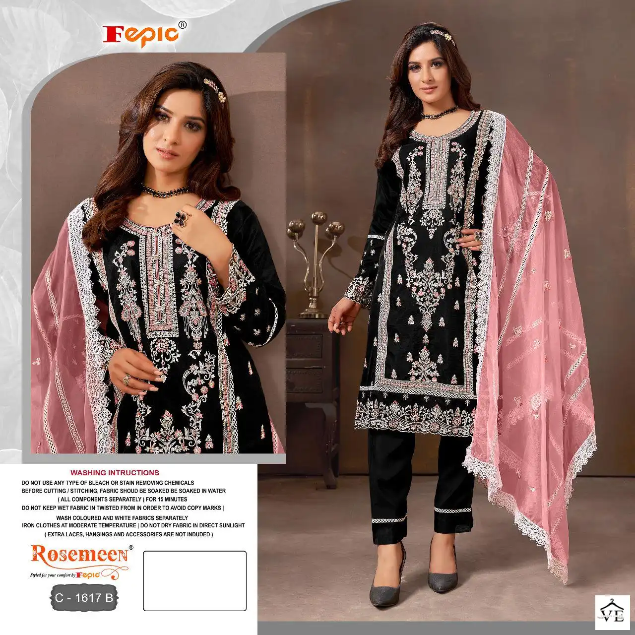 Fepic C 1617 Organza Wholesale Designer Pakistani Salwar Suit Catalog — Wholesale Salwar Suits, MPA wholesale from Surat - Gallery Image 3