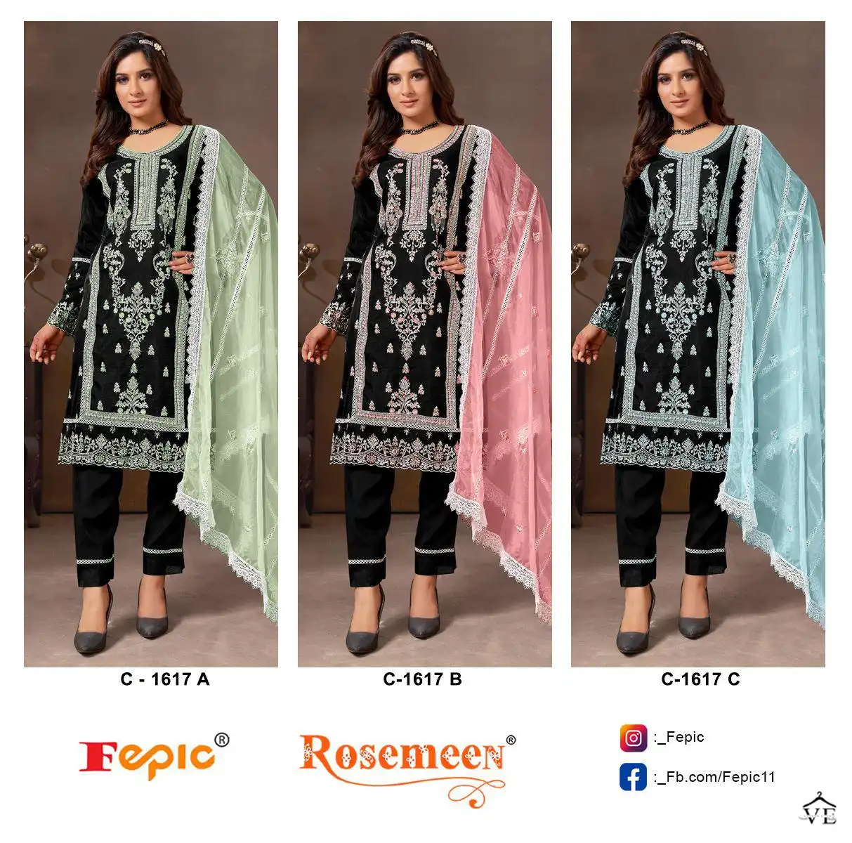 Fepic C 1617 Organza Wholesale Designer Pakistani Salwar Suit Catalog — Wholesale Salwar Suits, MPA wholesale from Surat — view 4