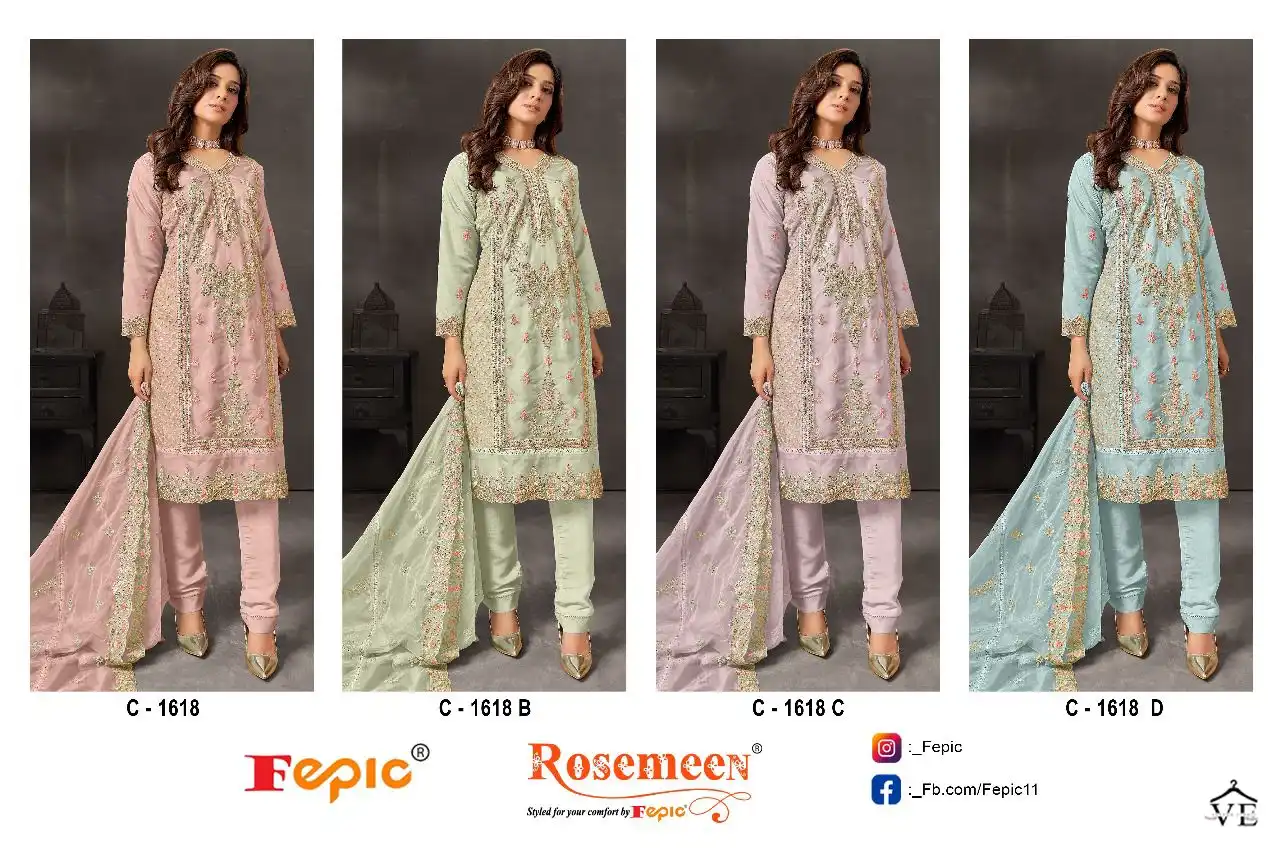 Fepic C 1618 Organza Wholesale Designer Pakistani Salwar Suit Catalog — Wholesale Salwar Suits, MPA wholesale from Surat - Gallery Image 2