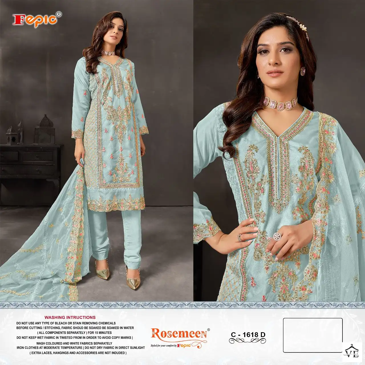 Fepic C 1618 Organza Wholesale Designer Pakistani Salwar Suit Catalog — Wholesale Salwar Suits, MPA wholesale from Surat - Gallery Image 5