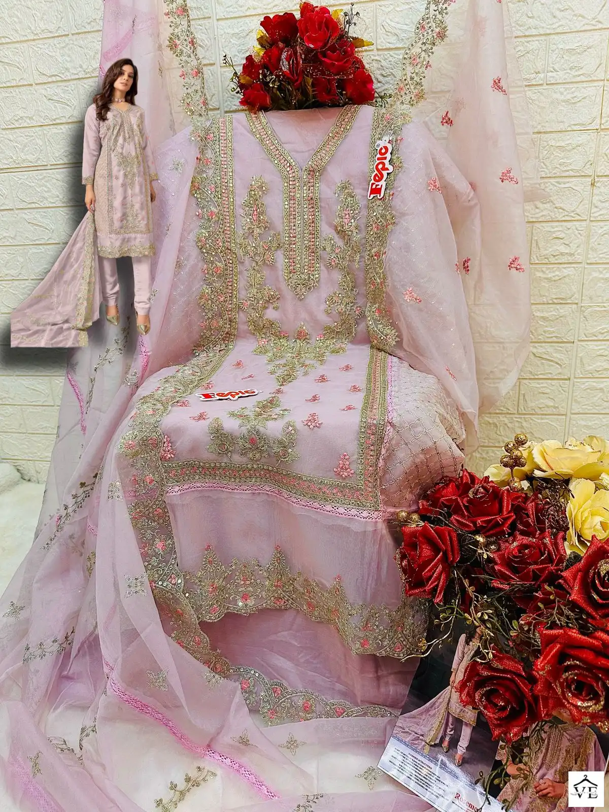 Fepic C 1618 Organza Wholesale Designer Pakistani Salwar Suit Catalog — Wholesale Salwar Suits, MPA wholesale from Surat - Gallery Image 6
