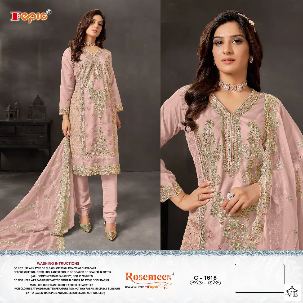 Fepic C 1618 Organza Wholesale Designer Pakistani Salwar Suit Catalog — Wholesale Salwar Suits, MPA wholesale from Surat - Gallery Image 7