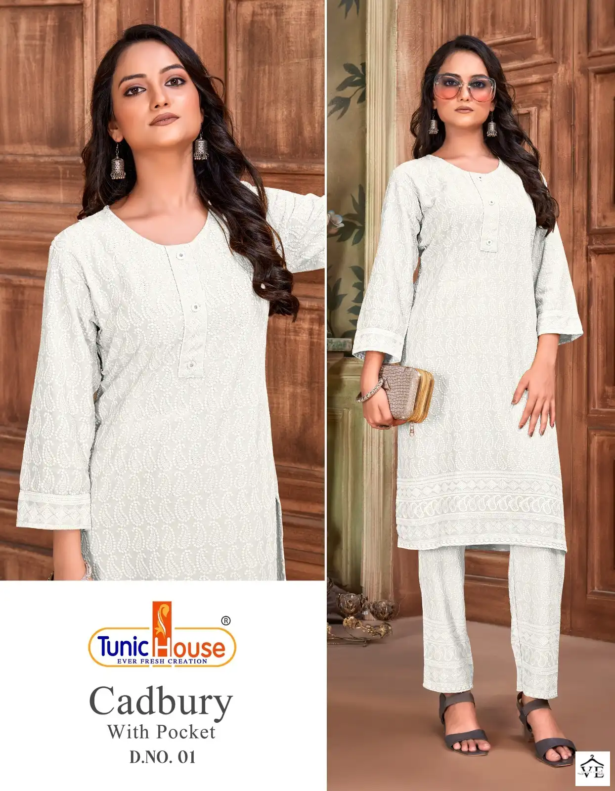 Tunic House Cadbury Pick & Choose Rayon Wholesale Chikankari Fancy Straight Kurti With Pant Catalog — Wholesale Kurtis, MPA wholesale from Surat - Gallery Image 2