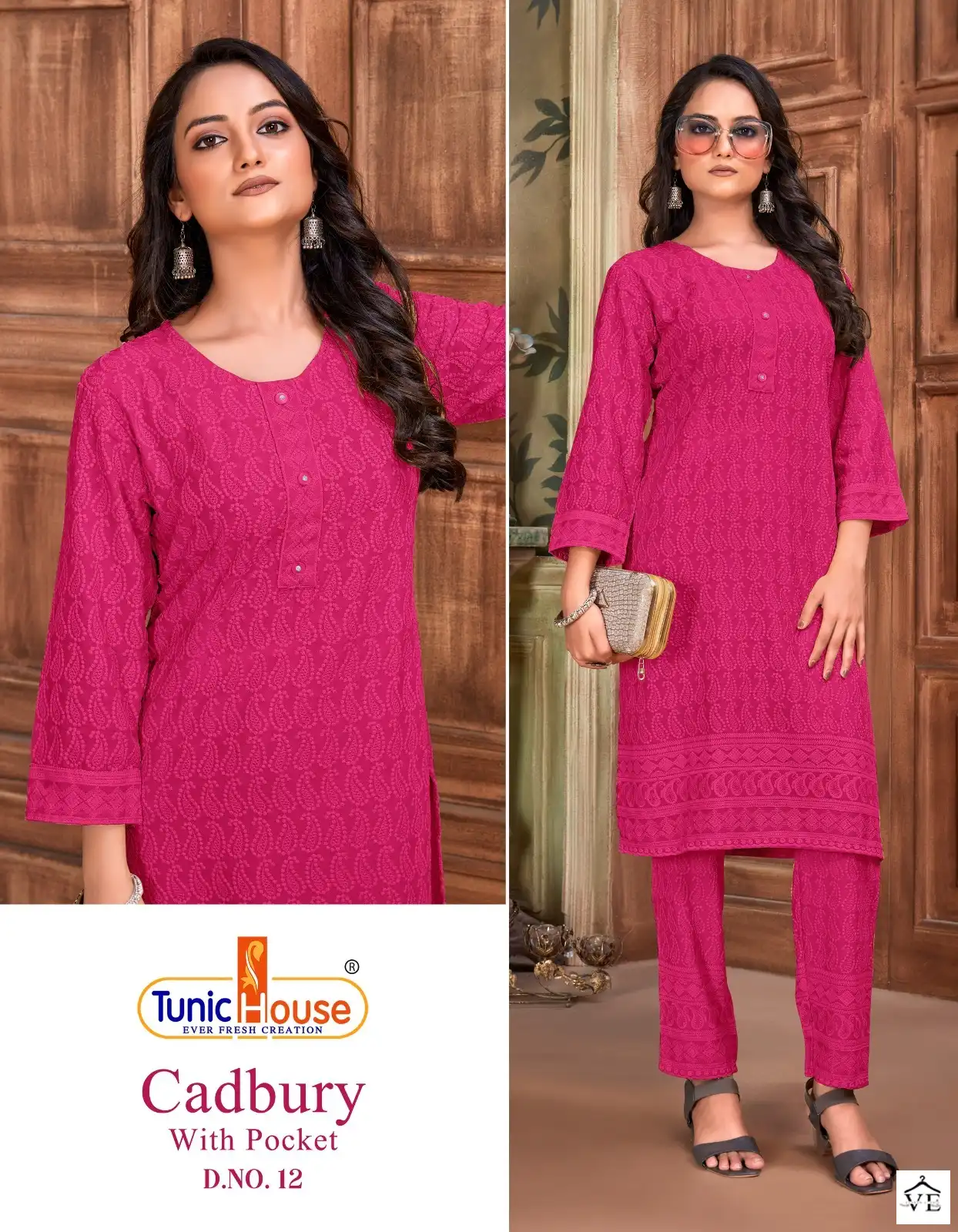 Tunic House Cadbury Pick & Choose Rayon Wholesale Chikankari Fancy Straight Kurti With Pant Catalog — Wholesale Kurtis, MPA wholesale from Surat - Gallery Image 11