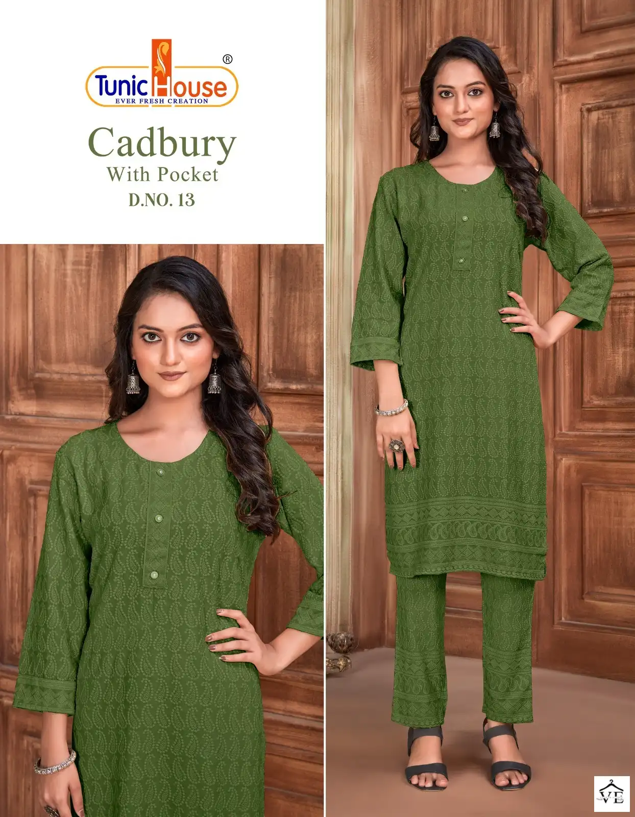 Tunic House Cadbury Pick & Choose Rayon Wholesale Chikankari Fancy Straight Kurti With Pant Catalog — Wholesale Kurtis, MPA wholesale from Surat - Gallery Image 12