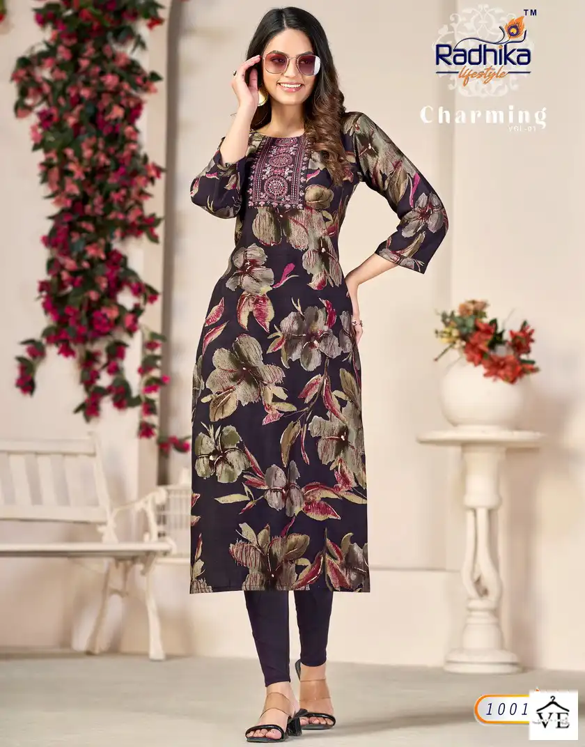 Radhika Lifestyle Charming Vol 1 Modal Chanderi Wholesale Fancy Kurtis Catalog — Wholesale Kurtis, MPA wholesale from Surat — view 1