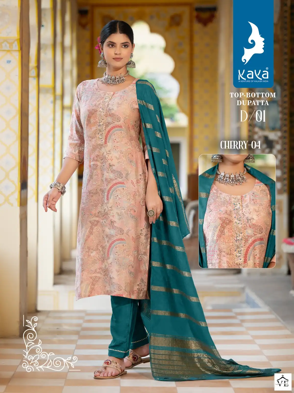 Kaya Cherry 4 Modal Prints Wholesale Readymade Salwar Suit Catalog — Wholesale Salwar Suits, MPA wholesale from Surat - Gallery Image 2