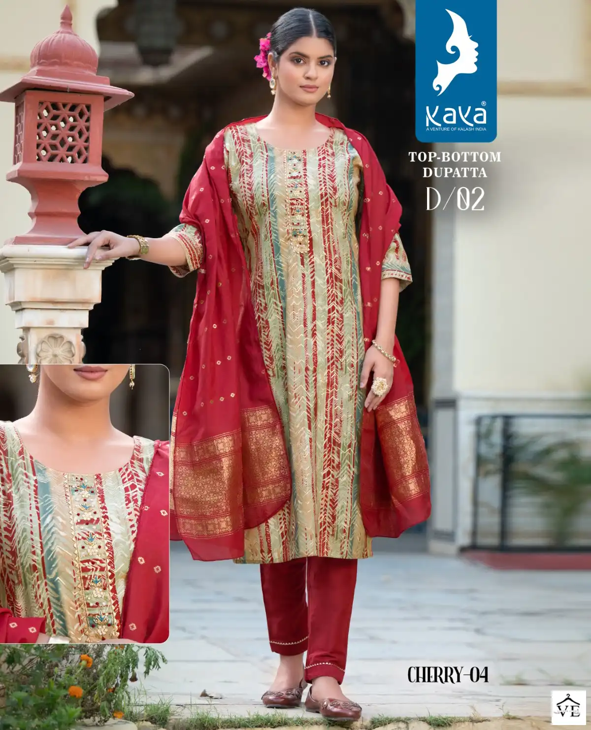 Kaya Cherry 4 Modal Prints Wholesale Readymade Salwar Suit Catalog — Wholesale Salwar Suits, MPA wholesale from Surat — view 1