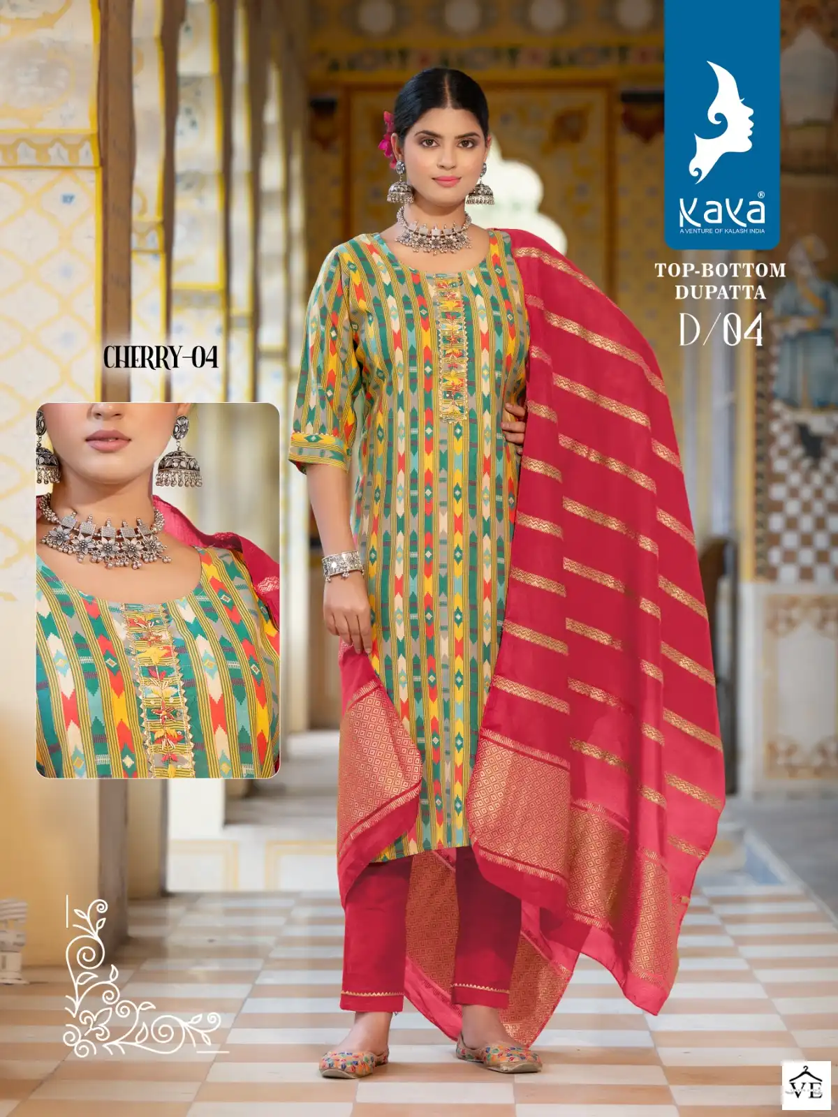 Kaya Cherry 4 Modal Prints Wholesale Readymade Salwar Suit Catalog — Wholesale Salwar Suits, MPA wholesale from Surat - Gallery Image 4