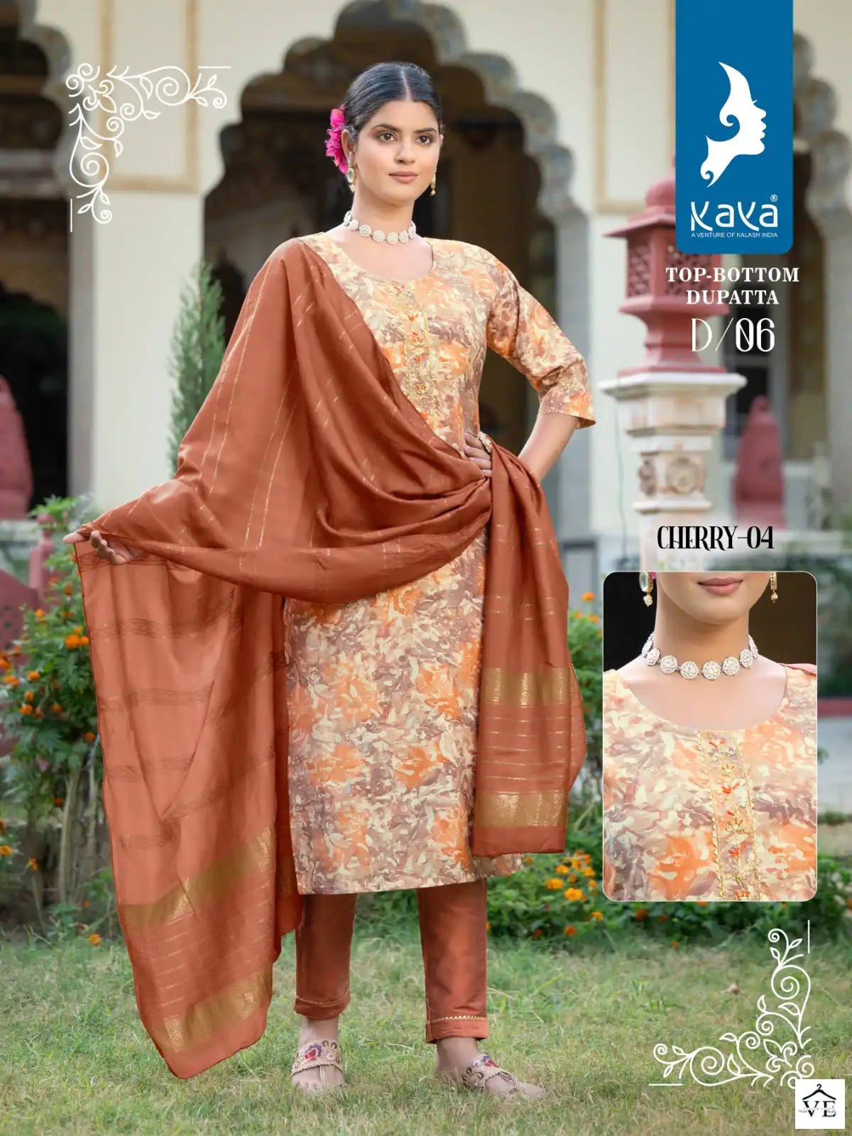Kaya Cherry 4 Modal Prints Wholesale Readymade Salwar Suit Catalog — Wholesale Salwar Suits, MPA wholesale from Surat - Gallery Image 7