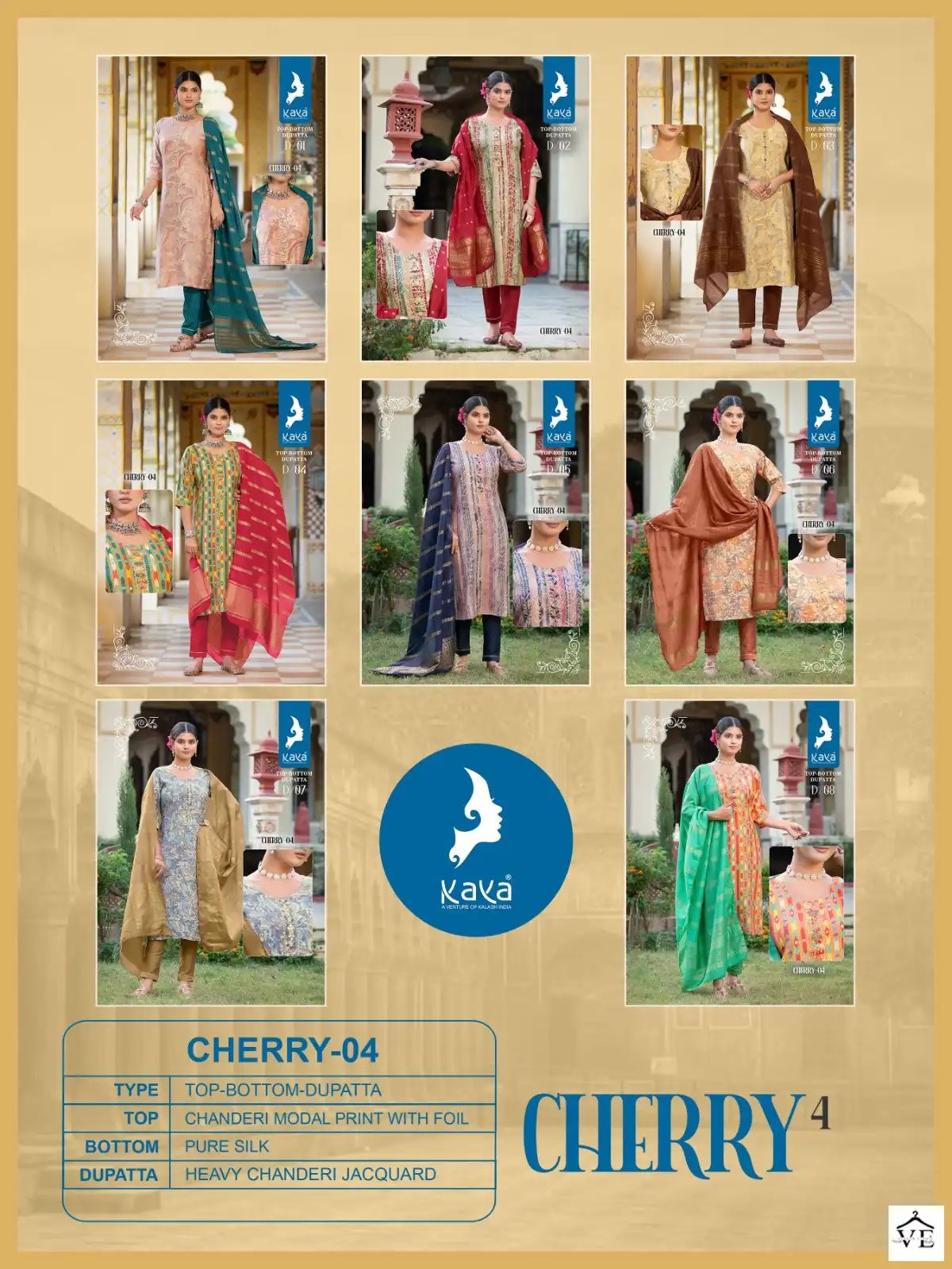 Kaya Cherry 4 Modal Prints Wholesale Readymade Salwar Suit Catalog — Wholesale Salwar Suits, MPA wholesale from Surat — view 9