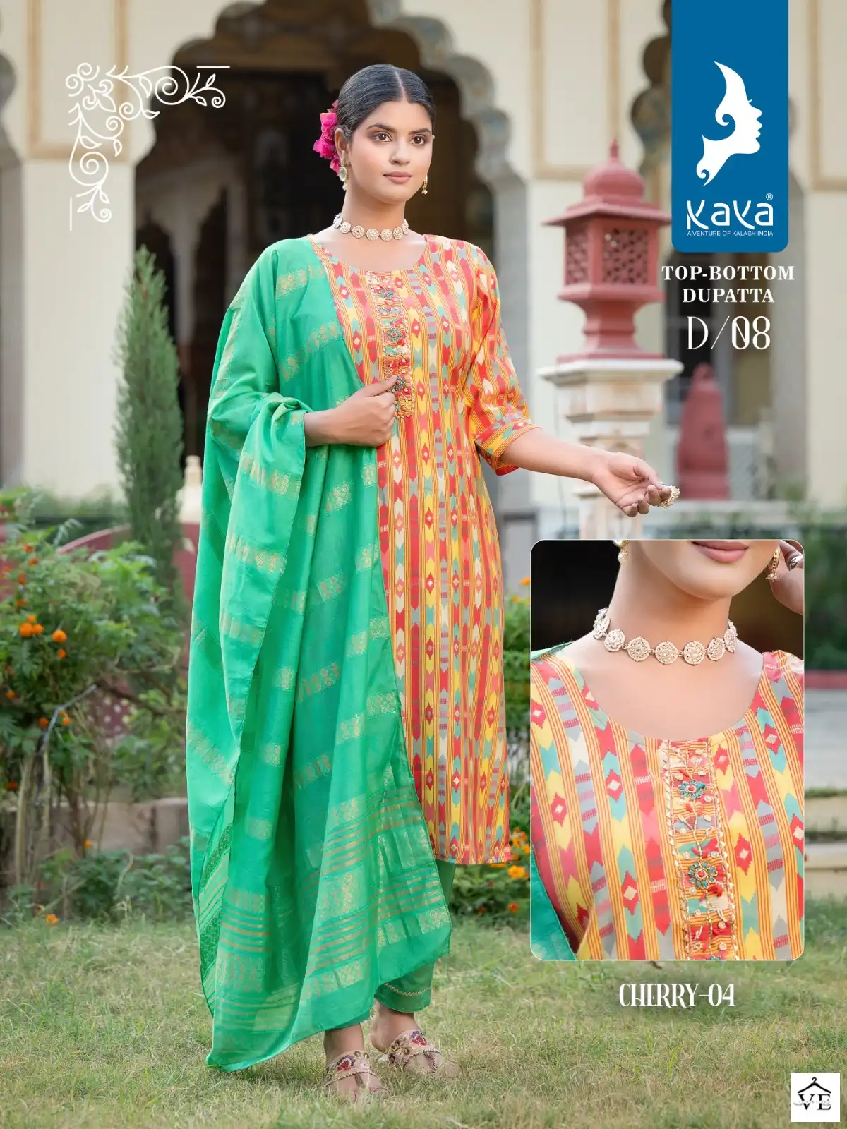 Kaya Cherry 4 Modal Prints Wholesale Readymade Salwar Suit Catalog — Wholesale Salwar Suits, MPA wholesale from Surat - Gallery Image 8
