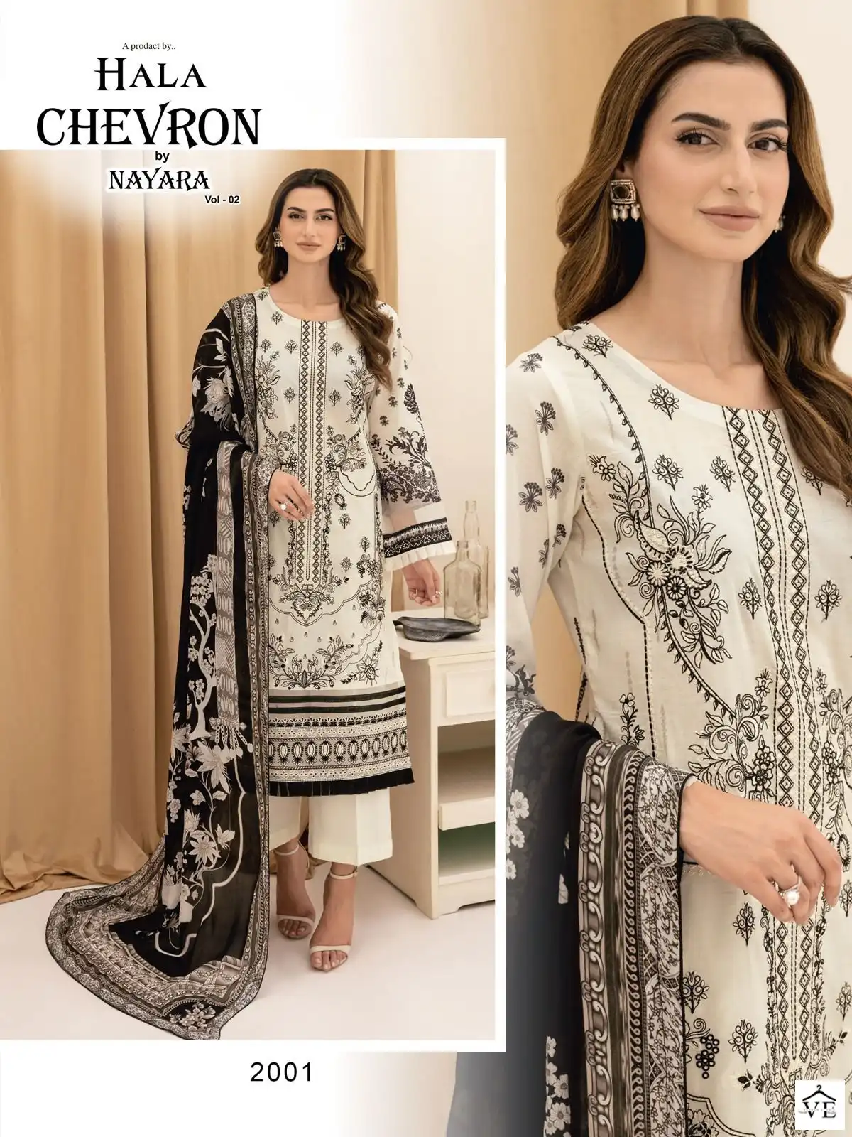 Hala Chevron Nayra Vol 2 Cotton Wholesale Pakistani Salwar Suit Catalog — Wholesale Salwar Suits, MPA wholesale from Surat — view 3