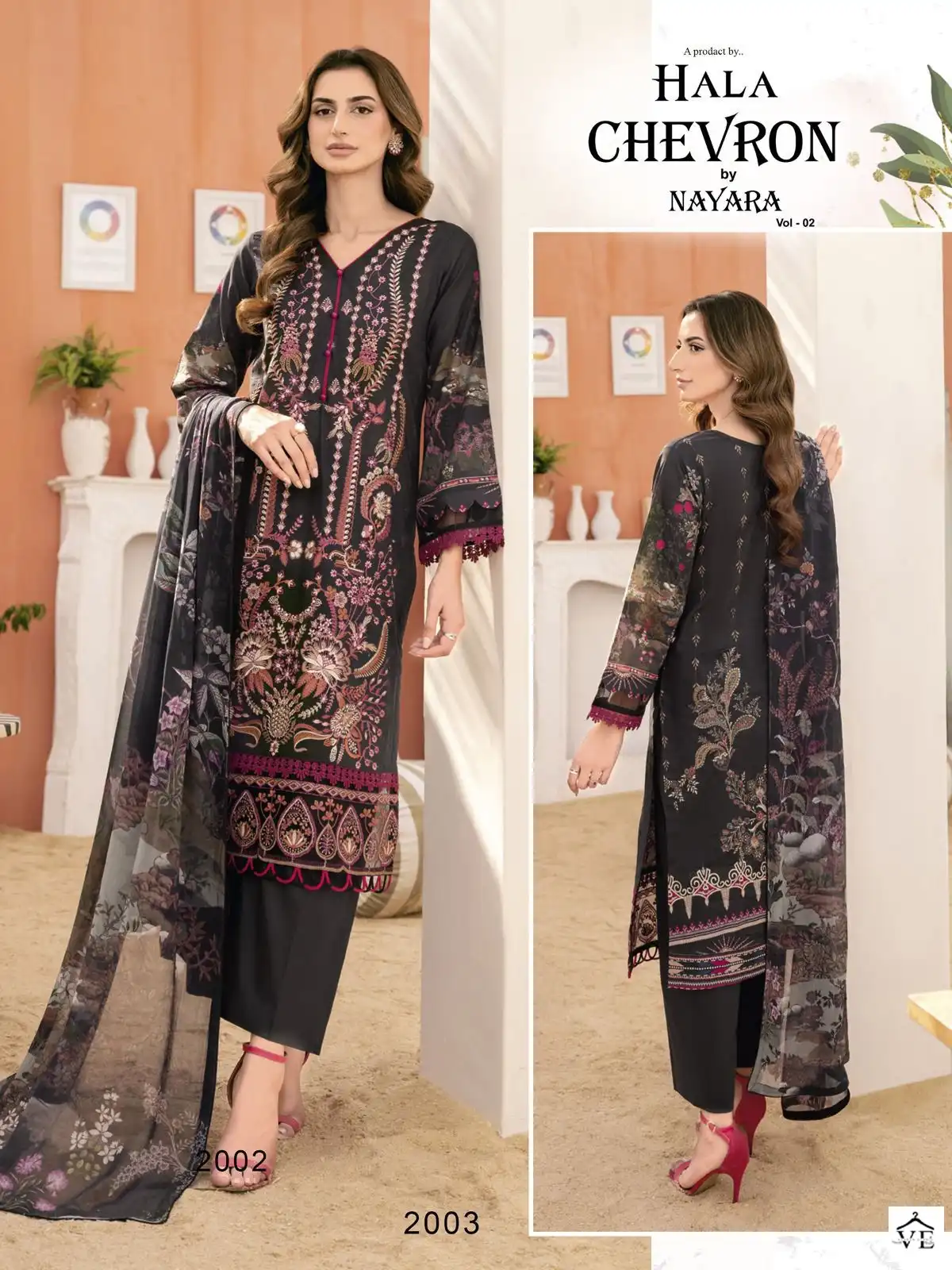 Hala Chevron Nayra Vol 2 Cotton Wholesale Pakistani Salwar Suit Catalog — Wholesale Salwar Suits, MPA wholesale from Surat — view 5