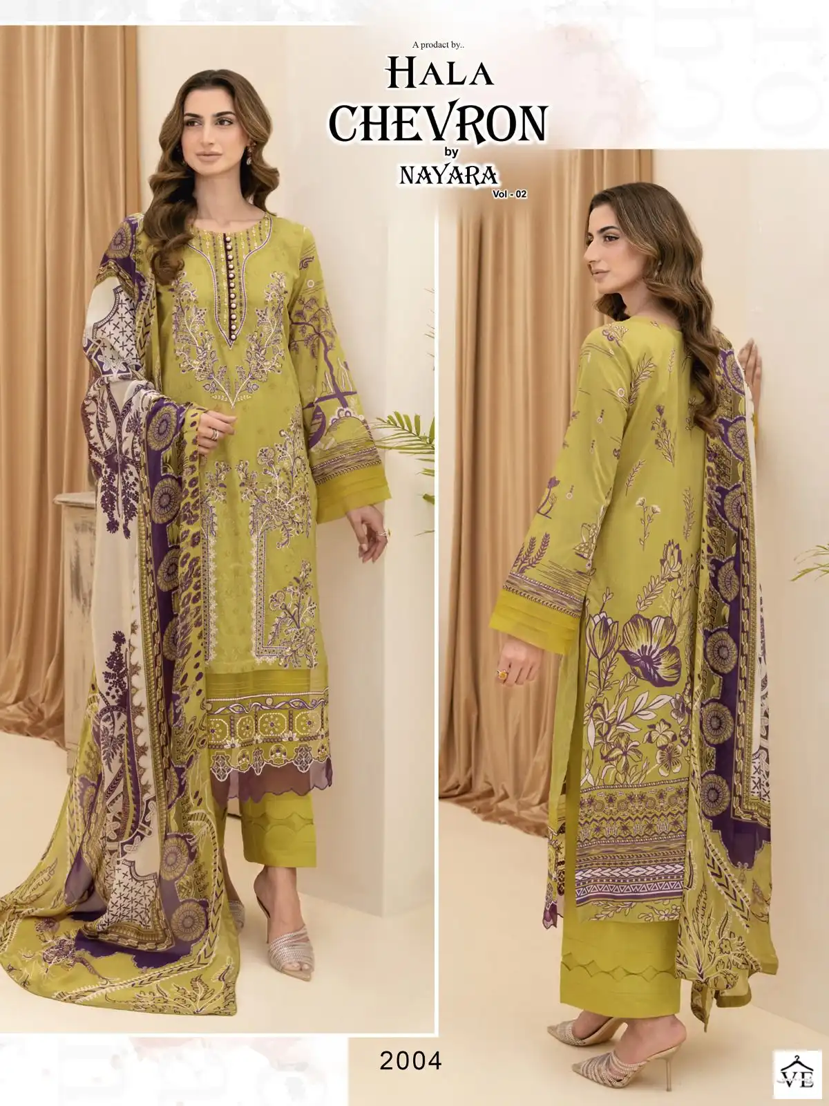 Hala Chevron Nayra Vol 2 Cotton Wholesale Pakistani Salwar Suit Catalog — Wholesale Salwar Suits, MPA wholesale from Surat — view 6