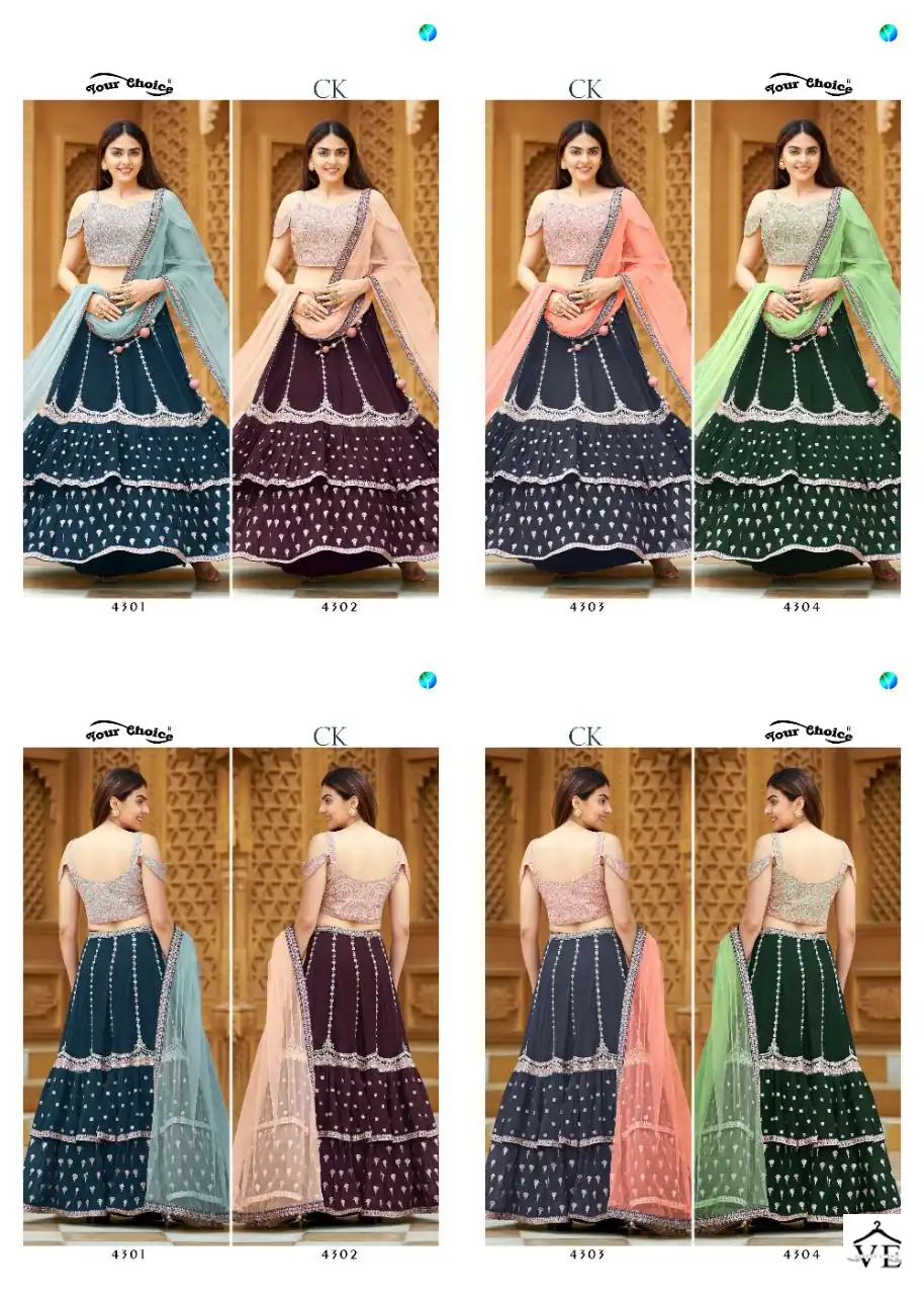 Your Choice CK Blooming Georgette Wholesale Designer Readymade Suits Catalog — Wholesale Salwar Suits, MPA wholesale from Surat — view 5
