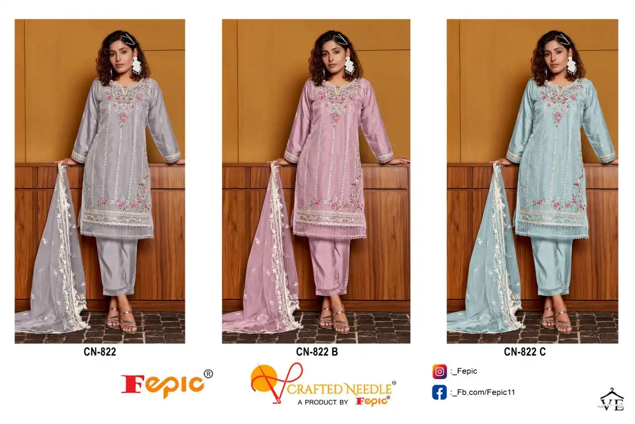 Fepic Cn 822 Organza  Wholesale Designer Pakistani Readymade Salwar Suit Catalog — Wholesale Salwar Suits, MPA wholesale from Surat — view 4